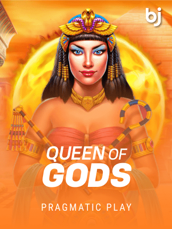 Queen of Godspng thumbnail