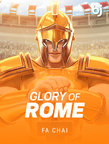 GLORY OF ROMEpng thumbnail